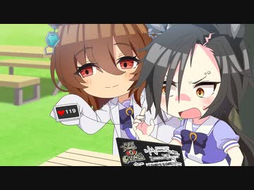 うまゆる #14「同類項では括れない」