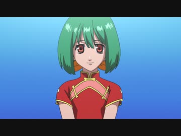 マクロスF（フロンティア） #11「ミッシング・バースデー」