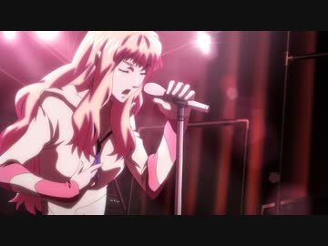 マクロスF（フロンティア） #22「ノーザン・クロス」