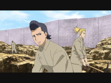 BORUTO-ボルト- NARUTO NEXT GENERATIONS　第283話「サスケ烈伝・星ならべ」