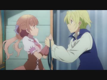 シュガーアップル・フェアリーテイル 第2話「ブラディ街道」