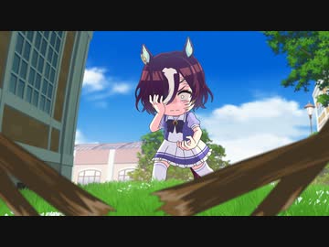 うまゆる #15「さく！サク！柵！」