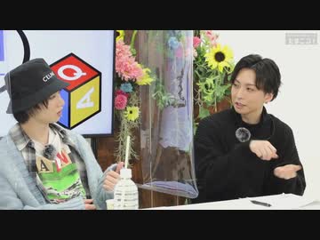 『たまニコ！』第23回 田口涼･前川優希/植田圭輔[コメントなしver.](2023年1月18日放送)