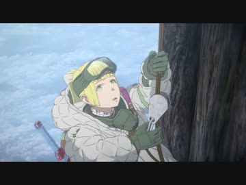 大雪海のカイナ 第3話「軌道樹の旅」