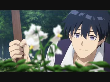 異世界のんびり農家 第一話「万能農具」