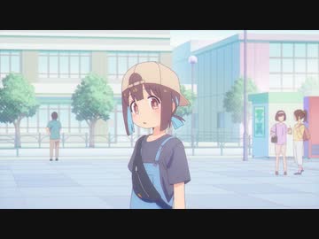 お兄ちゃんはおしまい！ ＃０４「まひろとあたらしい友達」