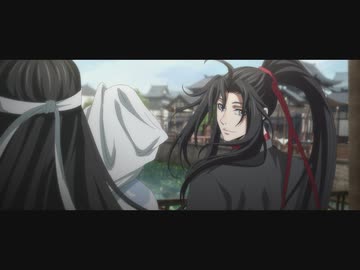 魔道祖師 完結編 第四話「酒に酔いて」