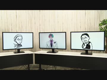 【後半】にじさんじのジョー・力一さんゲスト回