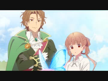 シュガーアップル・フェアリーテイル 第4話「王家勲章の行方」