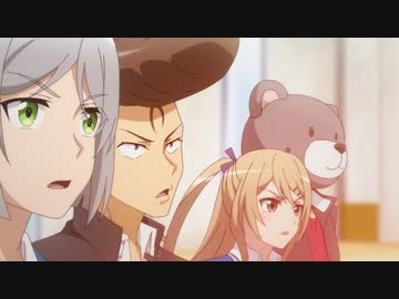 真・進化の実～知らないうちに勝ち組人生～ 第3話「誠一 VS. Fクラス」