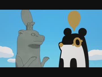 とーとつにエジプト神２ 第5話「とーとつにお助けオッター」