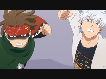 吸血鬼すぐ死ぬ２ 第5話「『次は終点裏新横浜』」