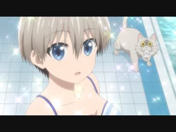 宇崎ちゃんは遊びたい！ω 第2話「遊んだあとはうどんを打ちたい！」