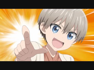 宇崎ちゃんは遊びたい！ω 第4話「宇崎ちゃんはマウントとりたい！」