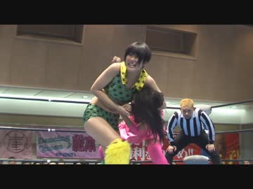 アイスリボン・クラシック　横浜リボン①