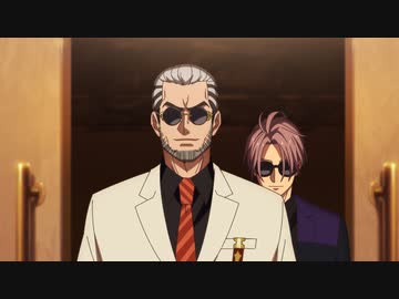 HIGH CARD 第5話「POWER GAME」