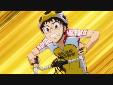 弱虫ペダル LIMIT BREAK BREAK.18「ウォーターゲートダイブ」