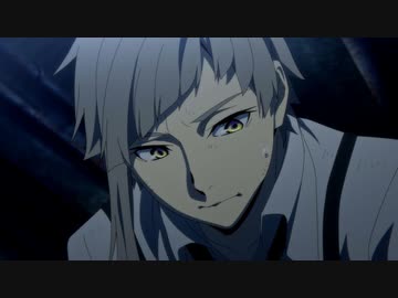 文豪ストレイドッグス 第4シーズン 第44話「DOGS HUNT DOGS」