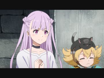 アルスの巨獣 5話「力比べ」