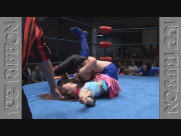 アイスリボン・クラシック　ゴールデンリボン2012②