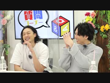 『たまニコ！』第24回 田口涼･前川優希/稲垣成弥[コメントなしver.](2023年2月13日放送)
