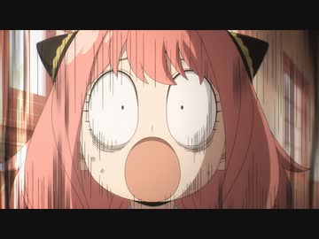 SPY×FAMILY 【MISSION：17】「ぐりほんさくせんを決行せよ／〈鋼鉄の淑女(フルメタル・レディ)〉／オムライス♡」