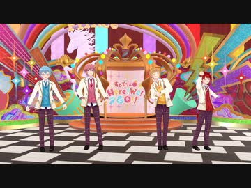 すとぷりのHere!We!GO!! 第12話「＃12 いちごニキが大暴走！？ すとぷりアリーナツアーの裏側潜入に Here!We!GO!!前編」