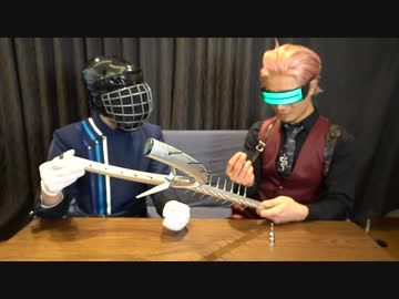 【攻撃力】殺意を取り戻したサスマタ【9999】