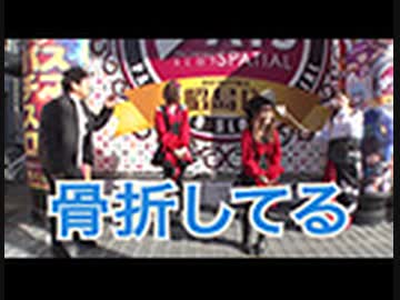 海賊王船長タック season.10 第17回（パチスロ 革命機ヴァルヴレイヴ）