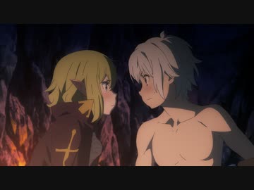 ダンジョンに出会いを求めるのは間違っているだろうかⅣ 深章　厄災篇　第21話　『優しい嘘―デイドリーム―』