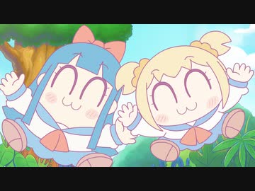 ポプテピピック TVアニメ―ション作品第二シリーズ #3「POPUTAN」
