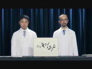 ポプテピピック TVアニメ―ション作品第二シリーズ #7「ライジング・ヘル　ヘルシェイクの矢」