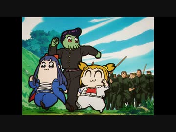 ポプテピピック TVアニメ―ション作品第二シリーズ #9「BUMP-BOO-CRUSADERS」