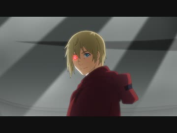 アルスの巨獣 10話「守り人の使者」