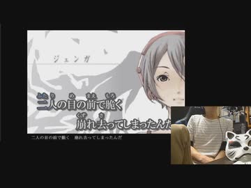 【歌枠】20200414【後編】