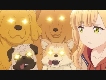 犬になったら好きな人に拾われた。 ワンダフルver. #10「ポチ太。」