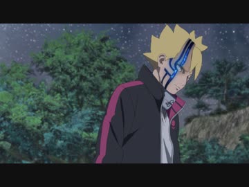 BORUTO-ボルト- NARUTO NEXT GENERATIONS　第292話「渇望」