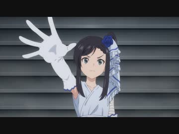 老後に備えて異世界で8万枚の金貨を貯めます 11話「姫巫女の出陣」