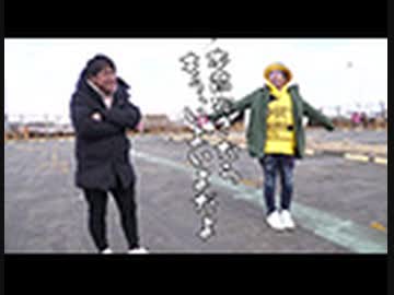 ういちと鈴虫君のおもスロいテレビ　第571回