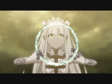 アルスの巨獣 12話「指輪の審判」