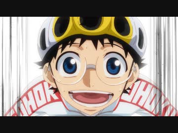 弱虫ペダル LIMIT BREAK BREAK.24「2人のラストスプリント」