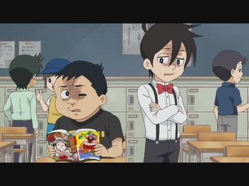 僕とロボコ #17「モツオとゴリラ」