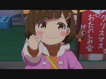 Buddy Daddies #12「Daughter Daddies」