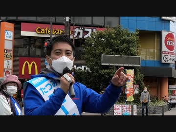 【大阪府知事選挙】たつみコータロー候補・街頭演説
