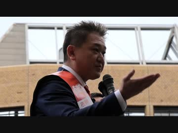 【大阪府知事選挙】吉野敏明候補・街頭演説