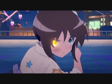 アリス・ギア・アイギス 〜ドキッ！アクトレスだらけのマーメイドグランプリ♡ 「兼志谷シタラ ver.」