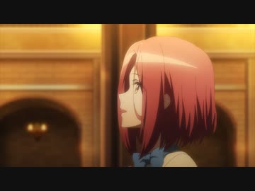 スパイ教室 第12話「File 《愛娘》のグレーテ」