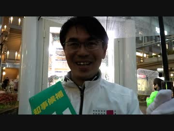 【奈良県知事選挙】山下まこと候補街頭演説+ぶら下がり取材