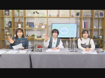 【有料配信】SEASIDE PREMIUM HOUR～2022年末総決算スペシャル～Day1 見逃し配信【後編】