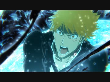 BLEACH 千年血戦篇 第5話「WRATH AS A LIGHTNING」